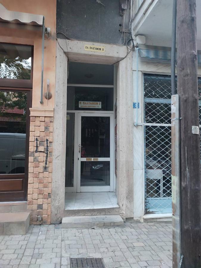 베리아 Ανατολή 아파트 외부 사진